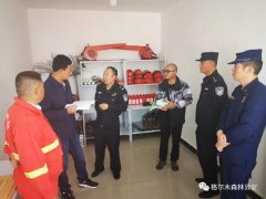 格尔木市联合督导组节前开展森林草原防火督导检查工作