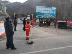 春节期间全省森林草原防火形势总体平稳 为打赢疫情防控阻击战创造良好环境