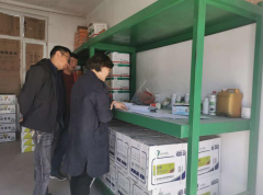 省林草局组织开展全省森防行业安全隐患排查整治工作