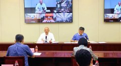 国家林草局部署林草行业安全风险防范