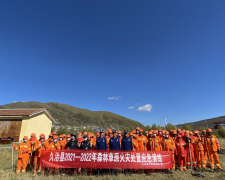 久治县组织开展2021—2022年森林草原 防灭火实战演练活动