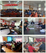 湟中区林业和草原局召开国庆期间森林防火工作会议