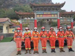 西宁市提前谋划部署 筑牢“重阳节”安全防线