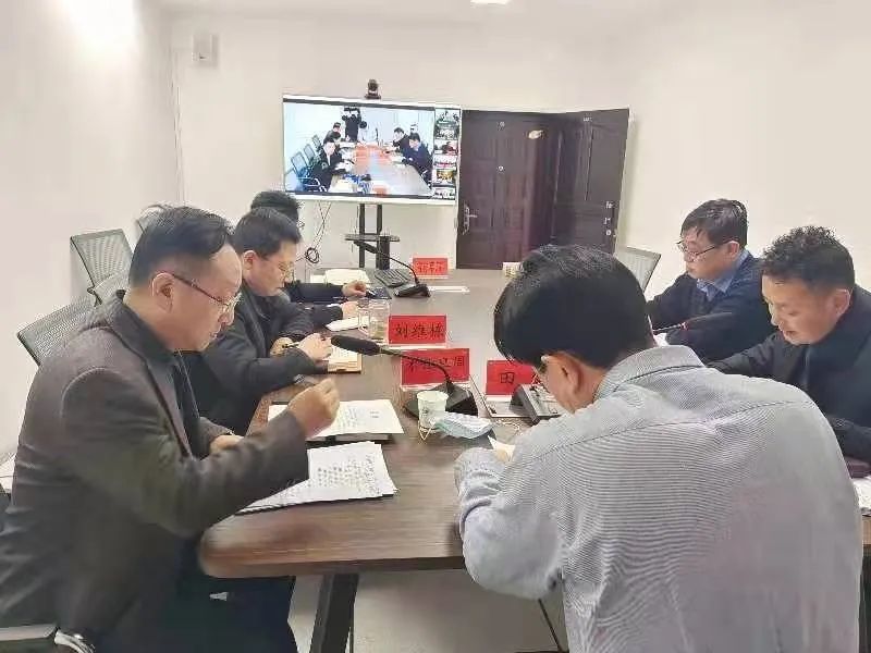 省林草局召开春节期间森林草原防火和安全生产工作视频调度会