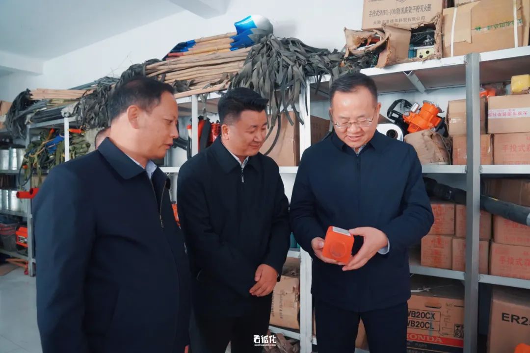 循化县委书记黄生昊开展巡林督导工作